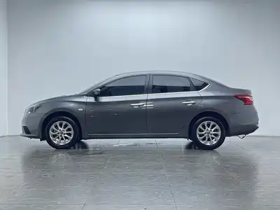 Nissan Sylphy 2023