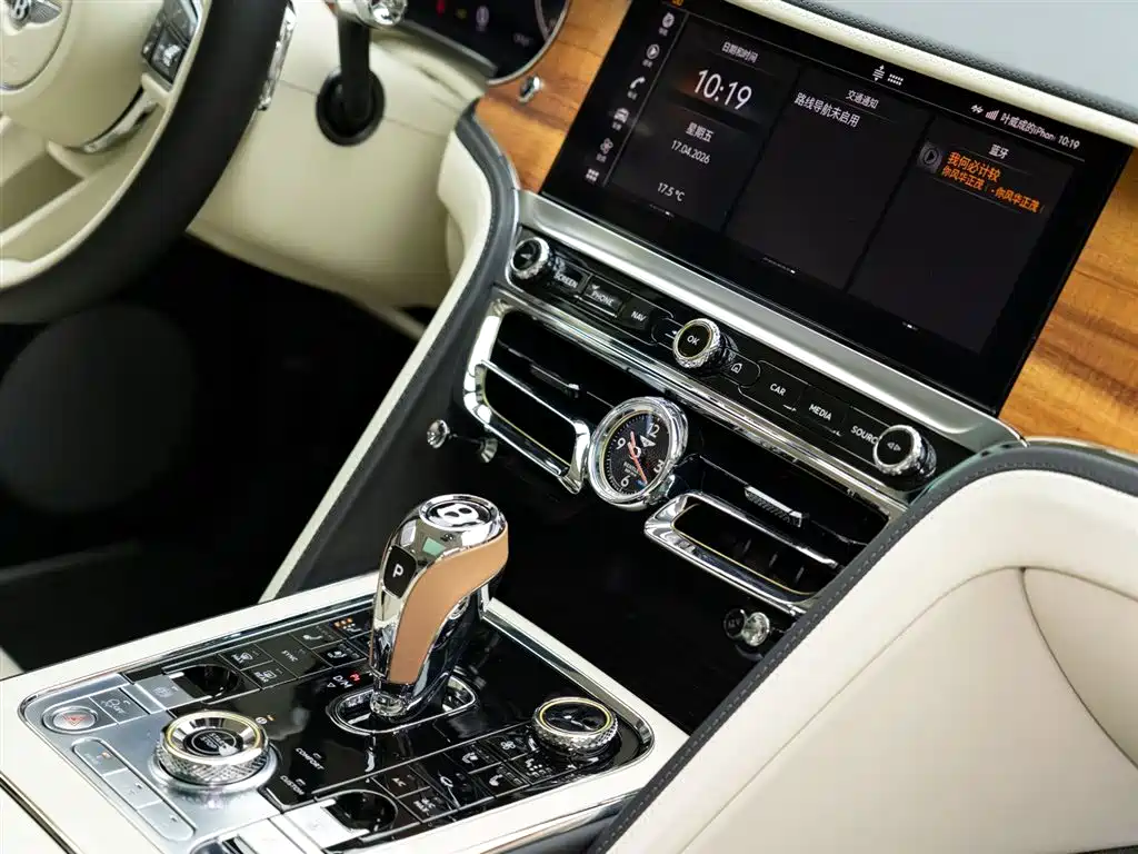 Bentley Flying Spur PHEV 2023 — фото 21