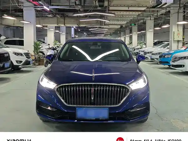 Hongqi H5 2022
