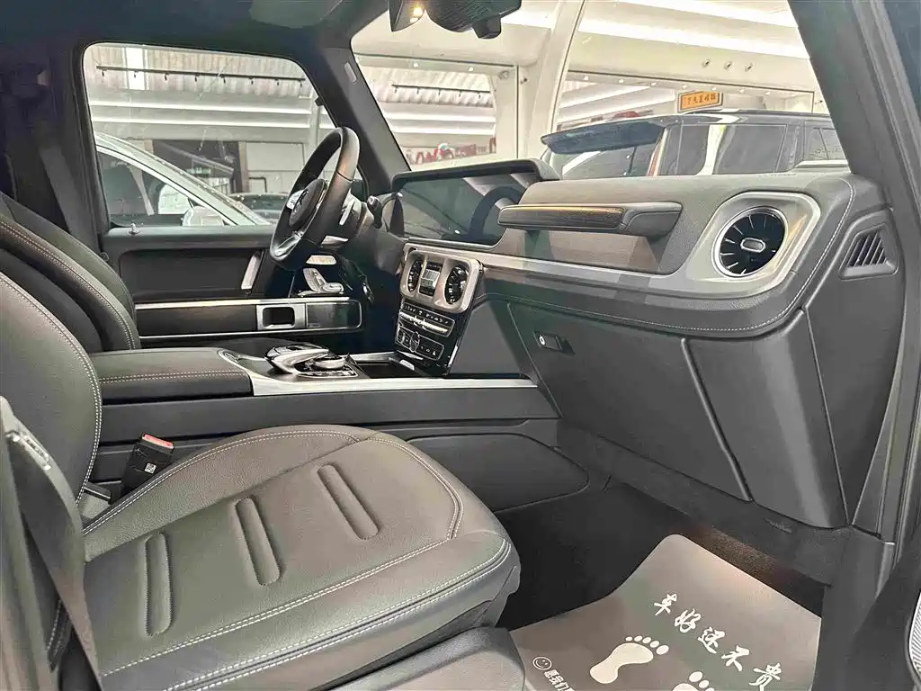 Mercedes-Benz G-Class 2023 — фото 23