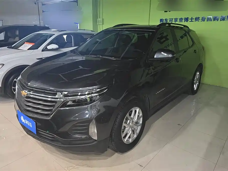 Chevrolet Equinox 2021