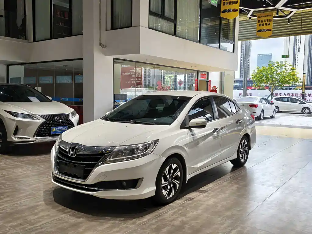 Honda Crider 2018