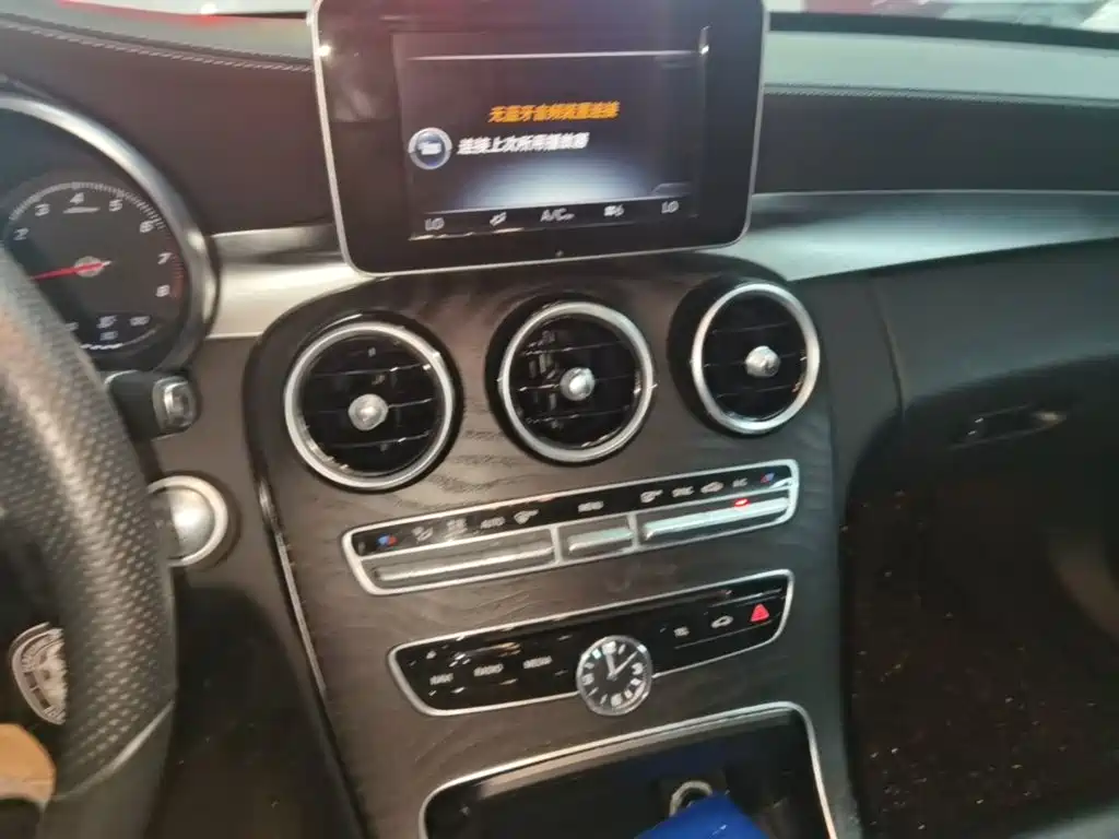 Mercedes-Benz C-Class 2015 — фото 9