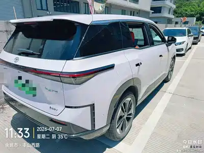 Toyota bZ3X 2025