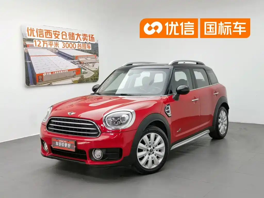 MINI Countryman 2017