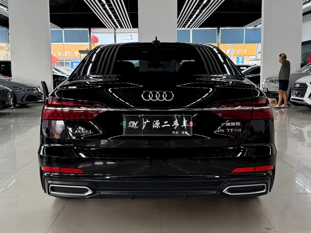 Audi A6L 2021