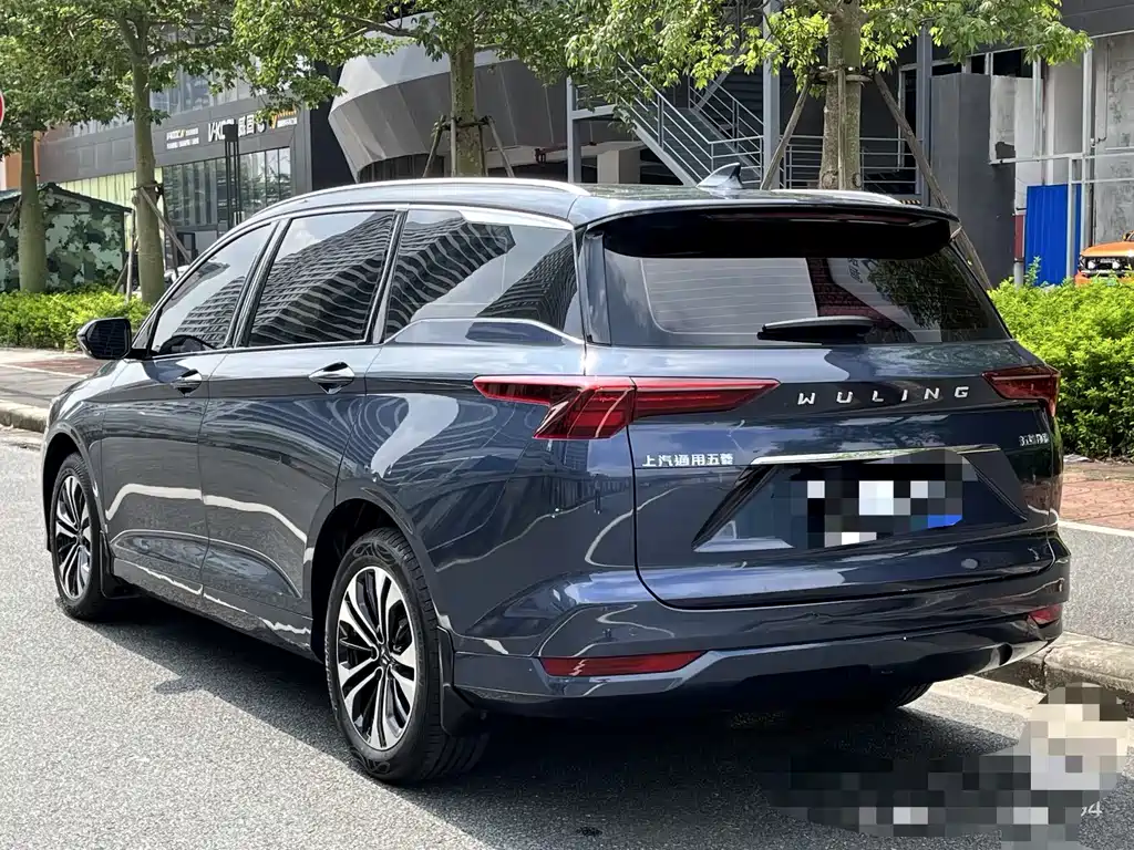 Wuling Victory 2020