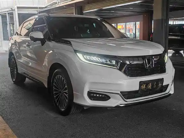 Honda Avancier 2024