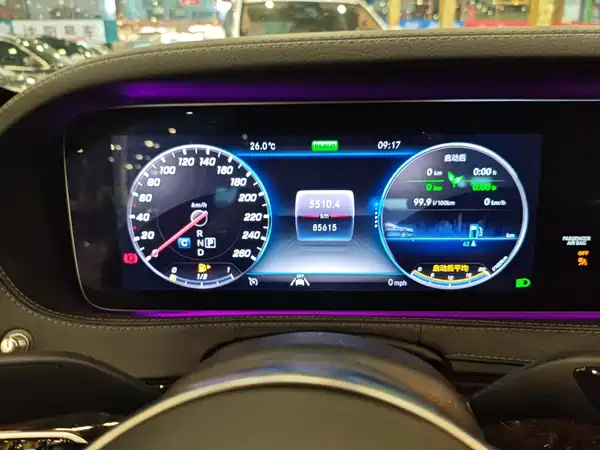 Mercedes-Benz Maybach S-Class 2020