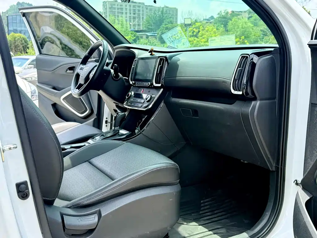 Hyundai ix35 2020