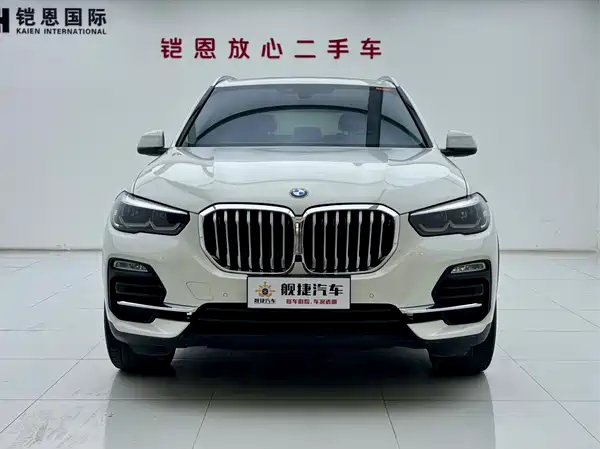 BMW X5 2019
