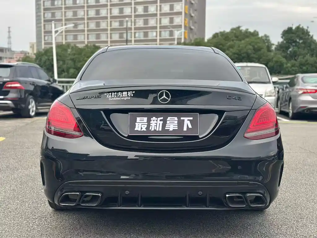 Mercedes-Benz C-Class AMG 2020 — фото 8