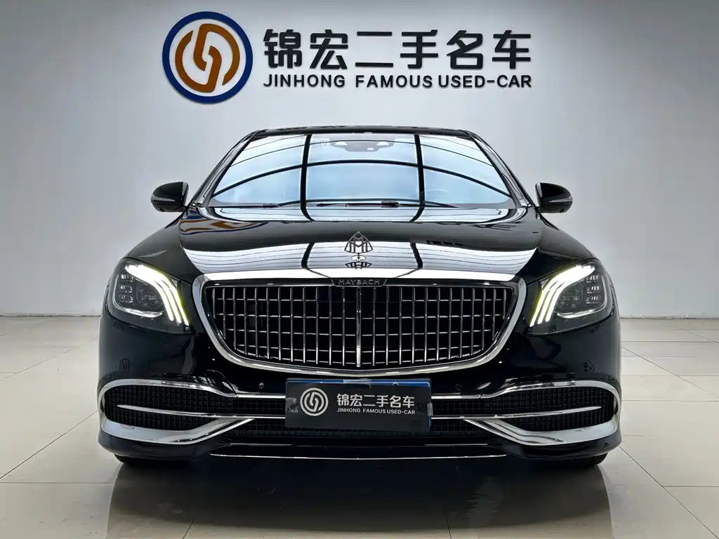 Mercedes-Benz Maybach S-Class 2020