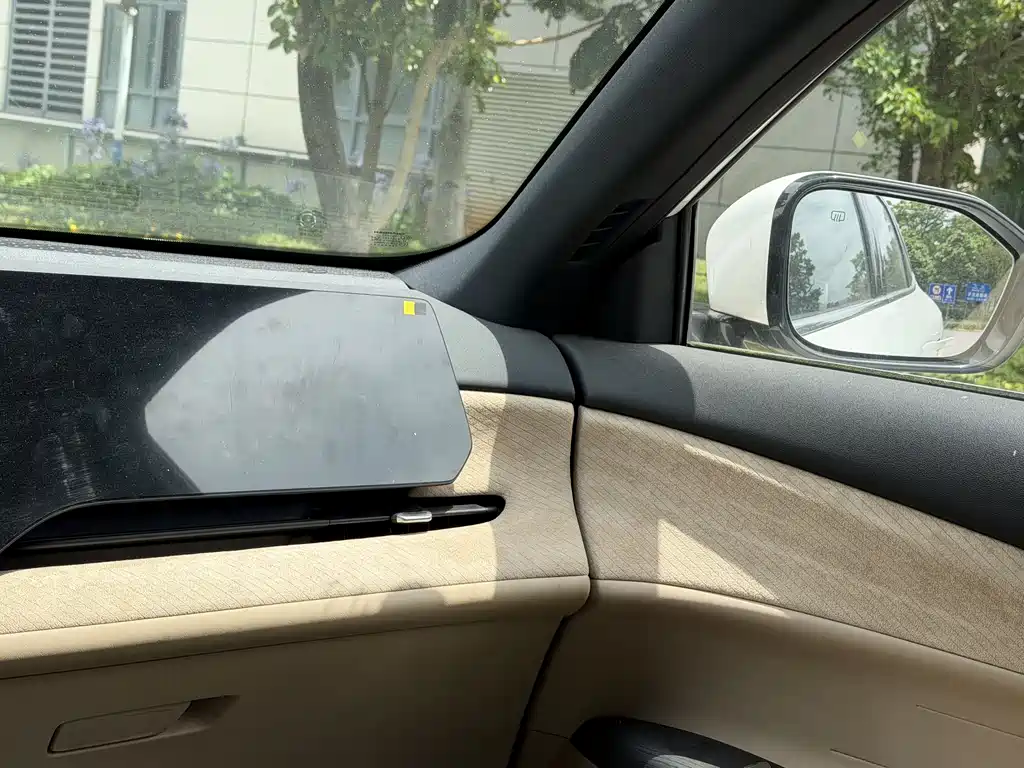 Changan CS75 PLUS 2025 — фото 14