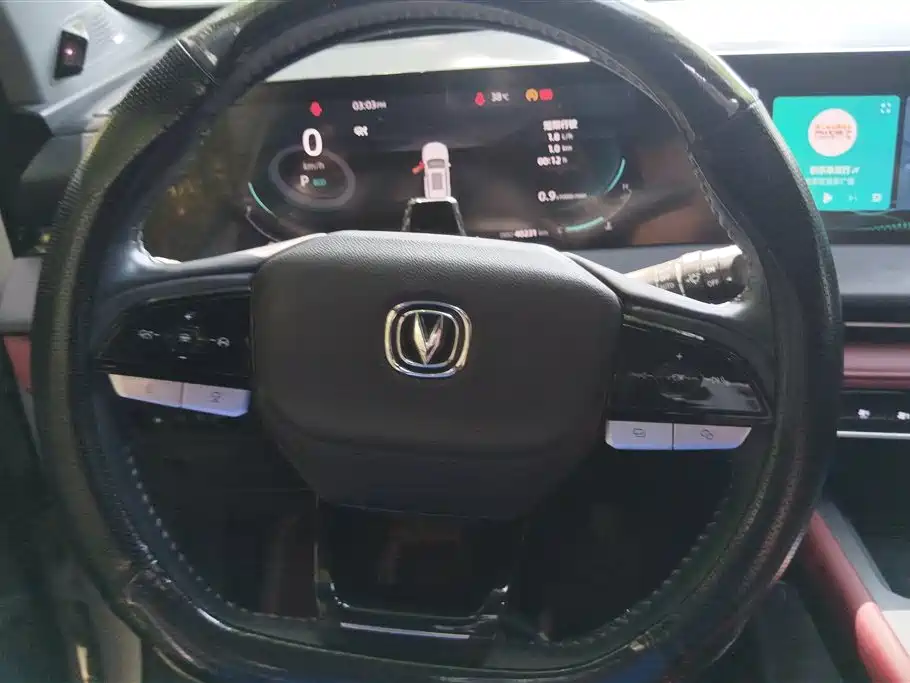 Changan CS75 PLUS 2022 — фото 15