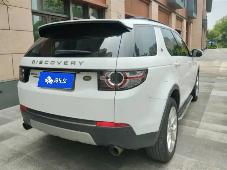 Land Rover Discovery Sport 2017 — фото 3