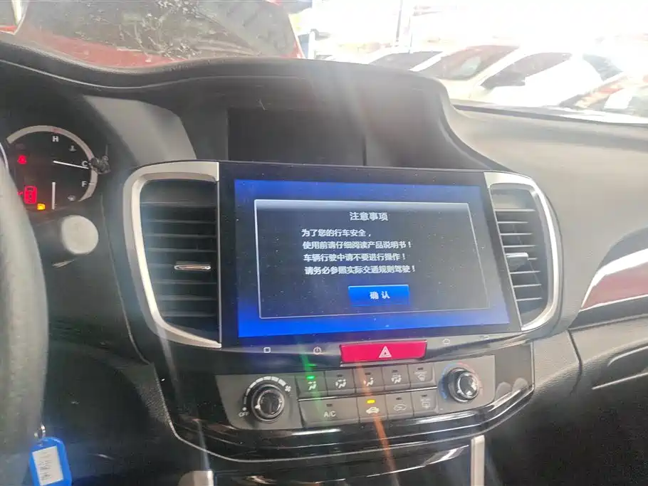 Honda Accord 2017 — фото 13