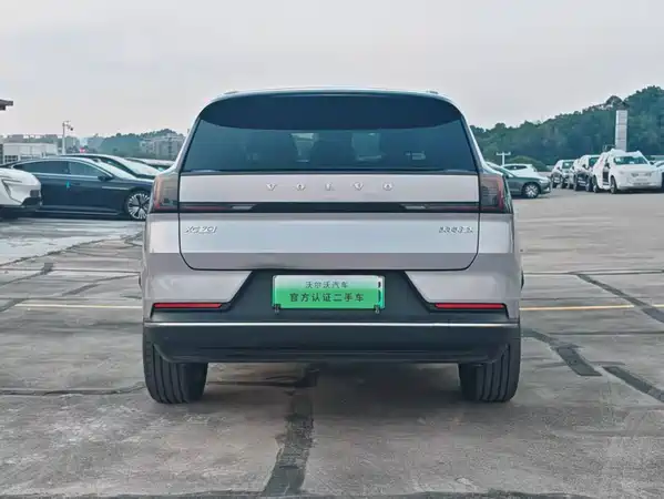 Volvo XC70 Plug-In Hybrid 2025