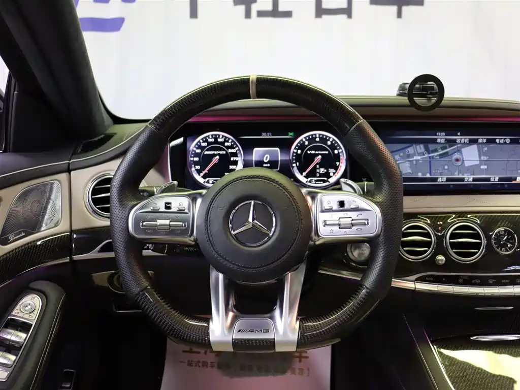 Mercedes-Benz S-Class AMG 2014 — фото 13