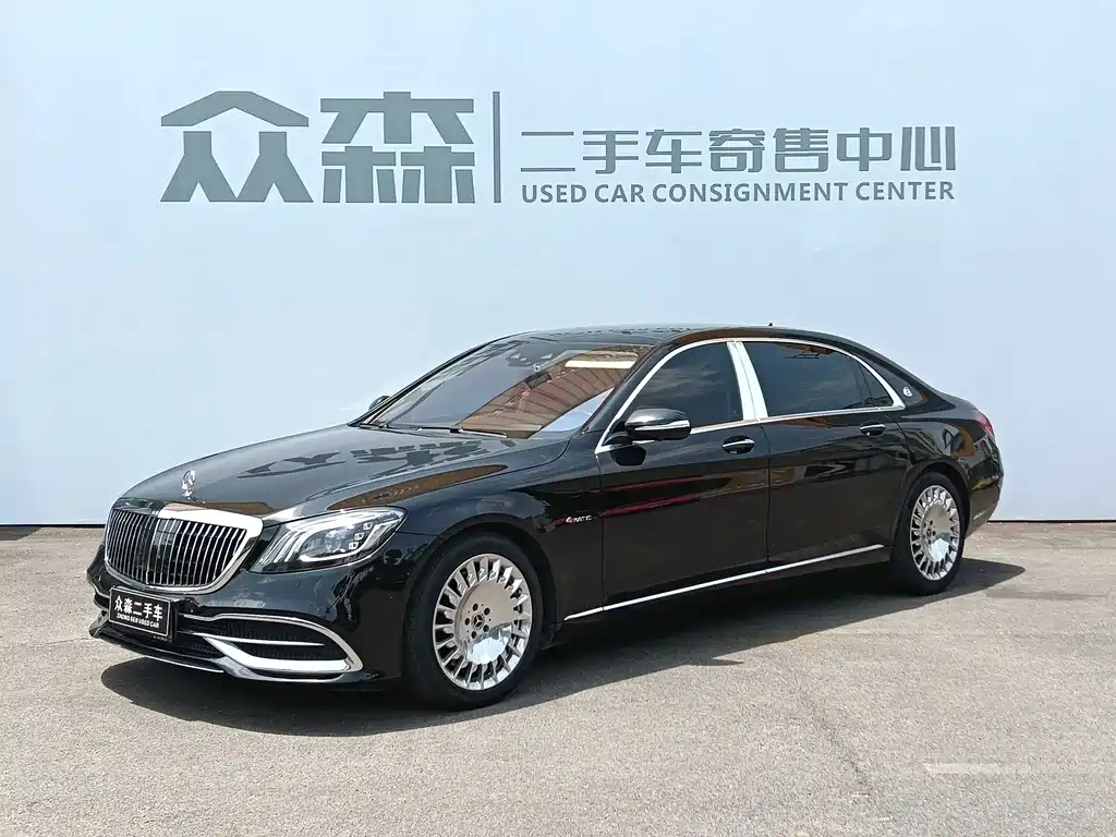 Mercedes-Benz S-Class 2020