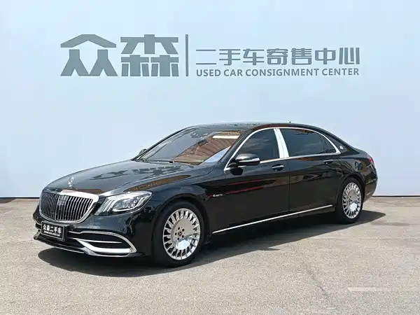 Mercedes-Benz Maybach S-Class 2020
