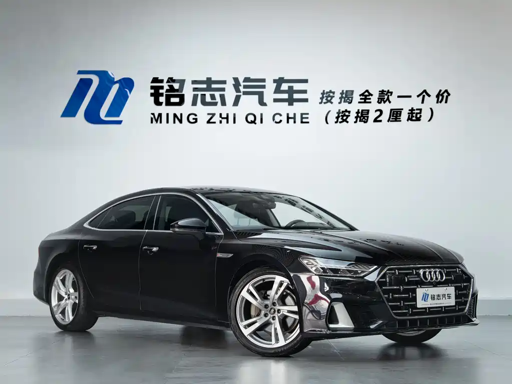 Audi A7L 2023 — фото 4