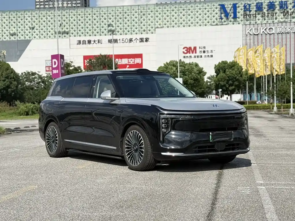 IM LS9 2025