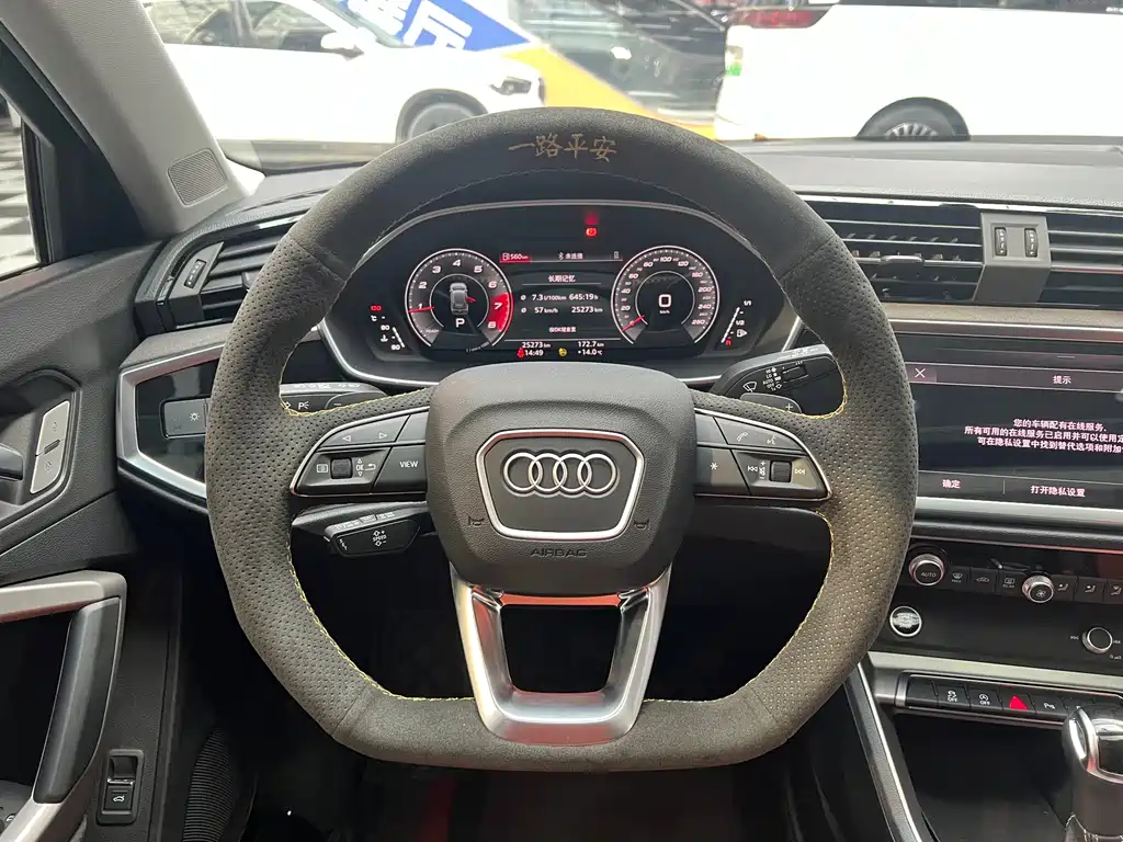 Audi Q3 2023 — фото 12