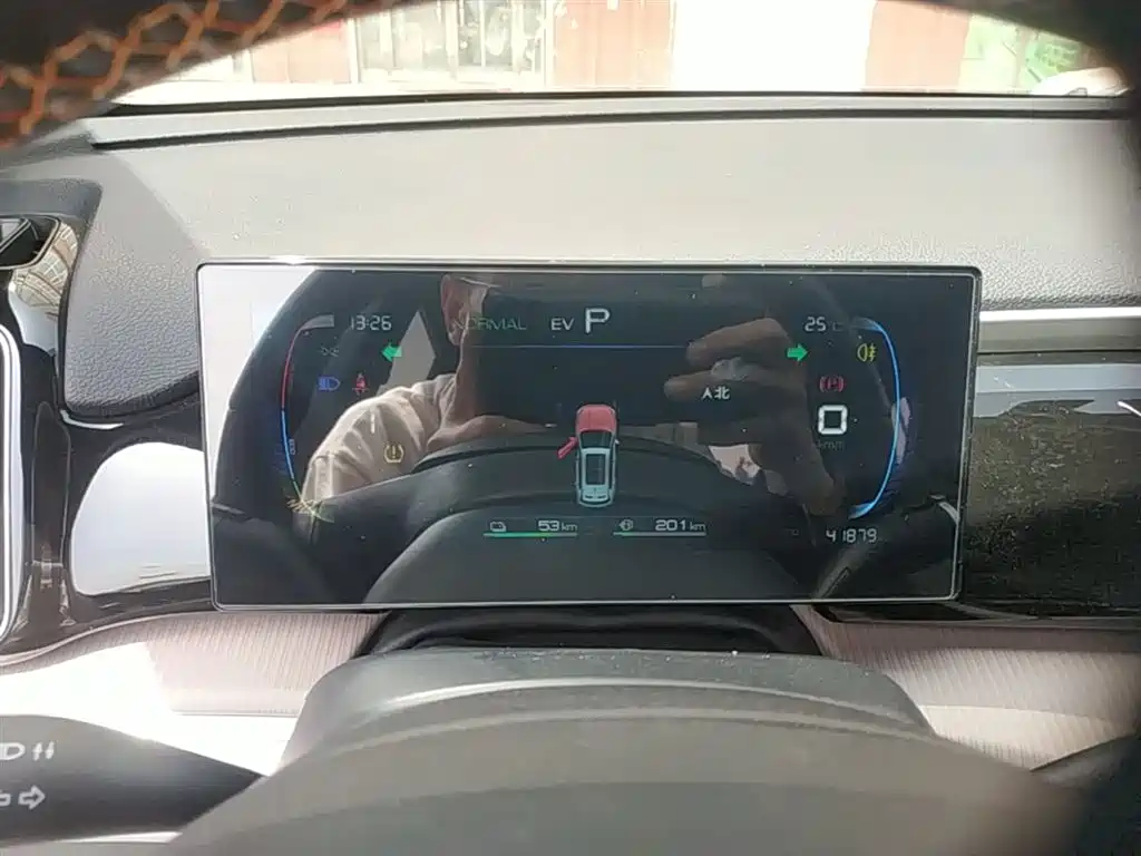 BYD Pro New Energy 2024 — фото 12