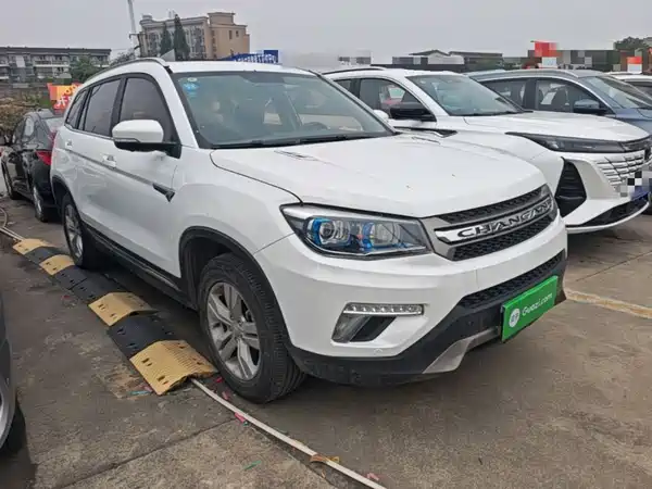 Changan CS75 2017