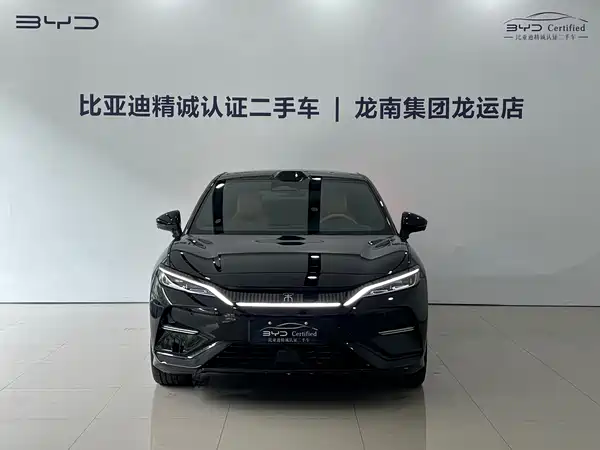 BYD Song L EV 2025