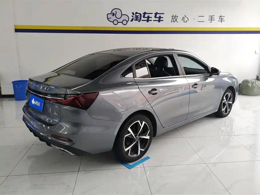 Roewe i5 2023 — фото 3