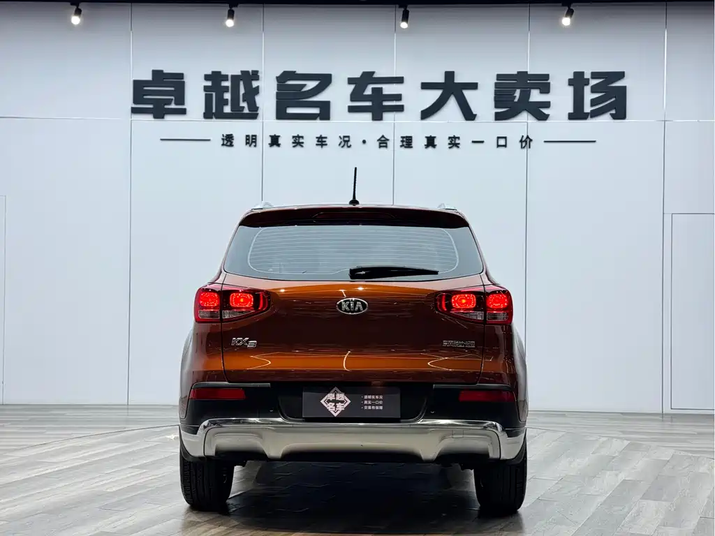 Kia KX3 2016 — фото 6