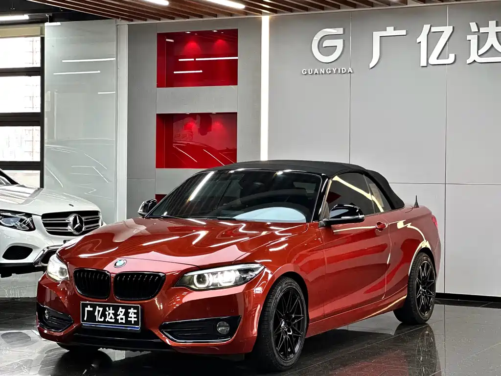 BMW 2 Series 2018 — фото 1