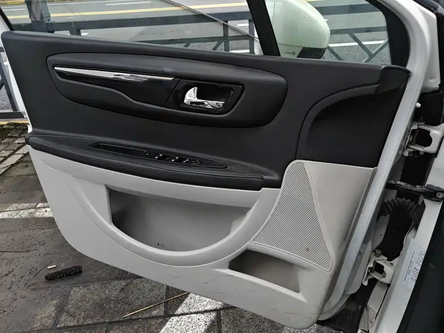 Citroen C-Quatre 2014