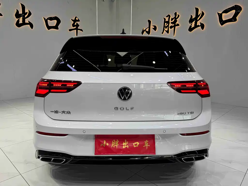 Volkswagen Golf 2022