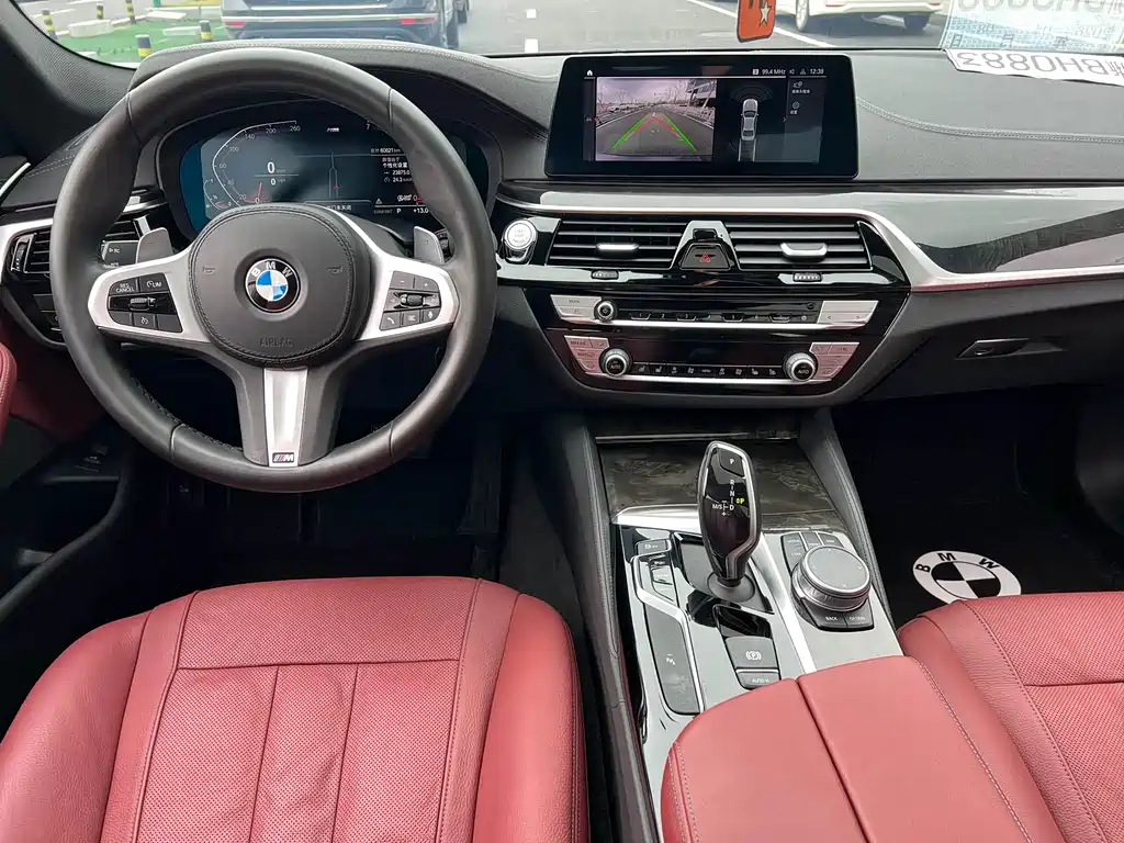 BMW 5 Series 2020