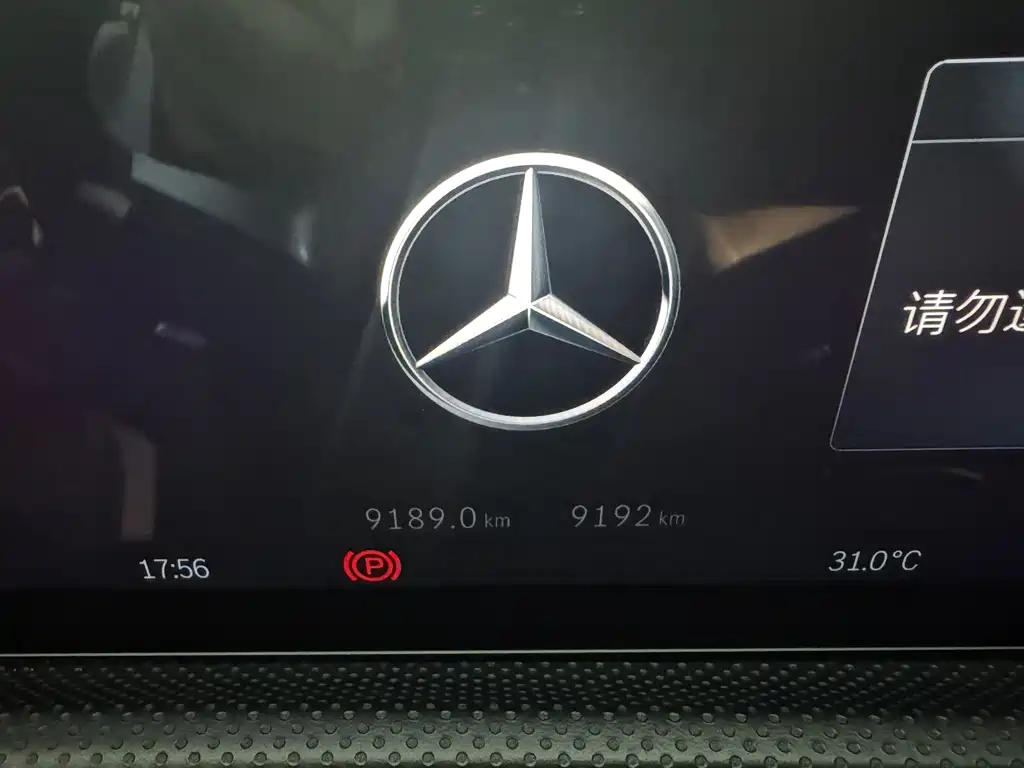 Mercedes-Benz A-Class 2025 — фото 4