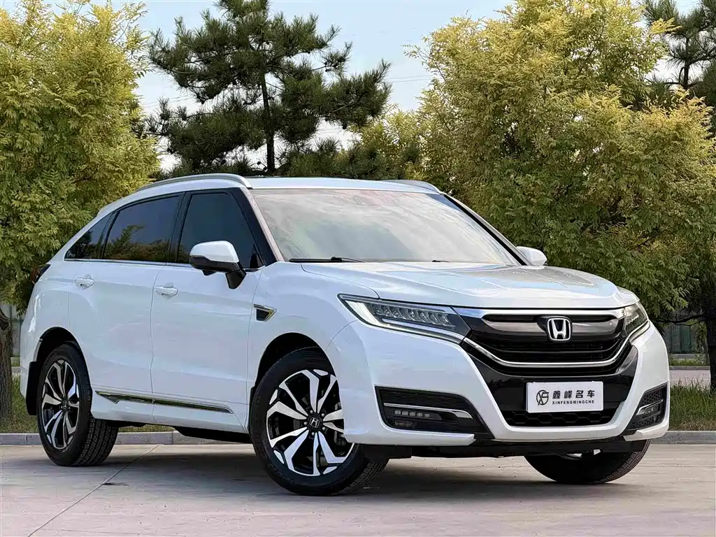 Honda UR-V 2020