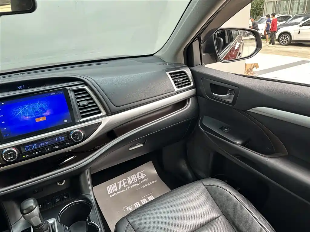 Toyota Highlander 2016