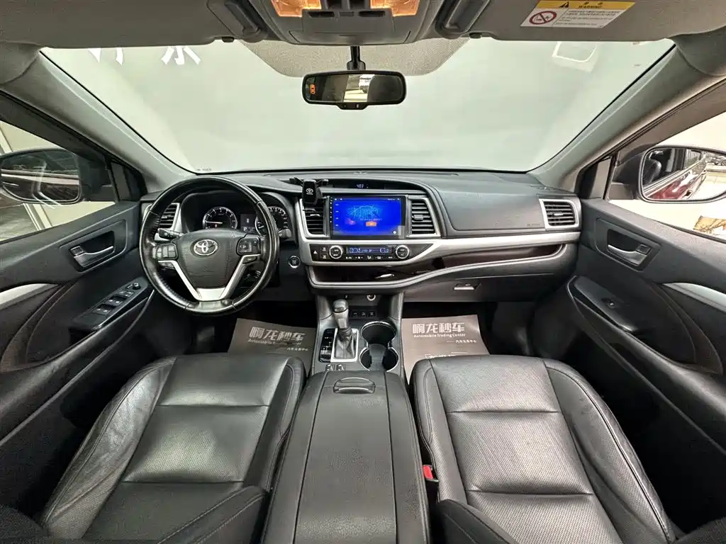 Toyota Highlander 2016
