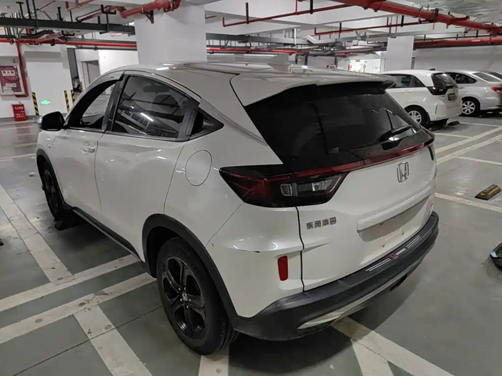 Honda XR-V 2022