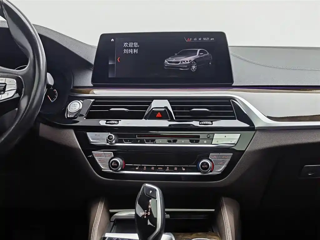 BMW 5 Series 2019 — фото 12
