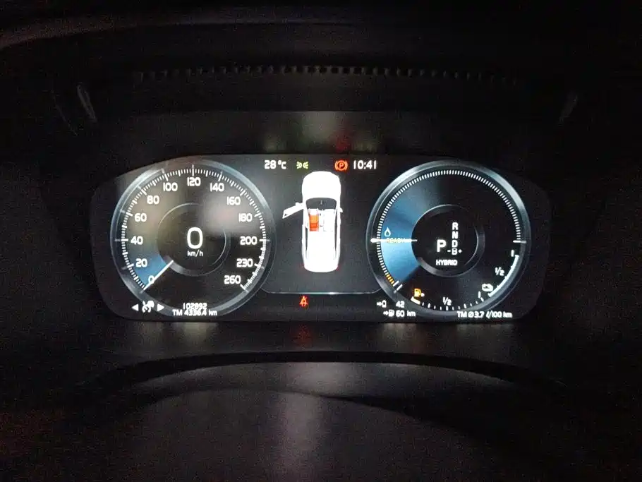 Volvo S90 PHEV 2020 — фото 14
