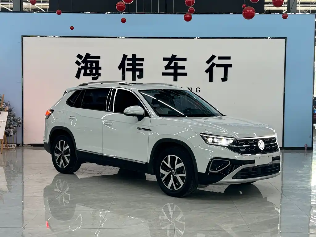 Volkswagen Tanyue 2023