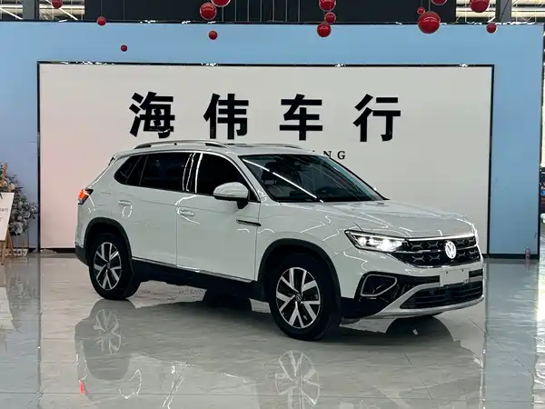 Volkswagen Tayron 2023