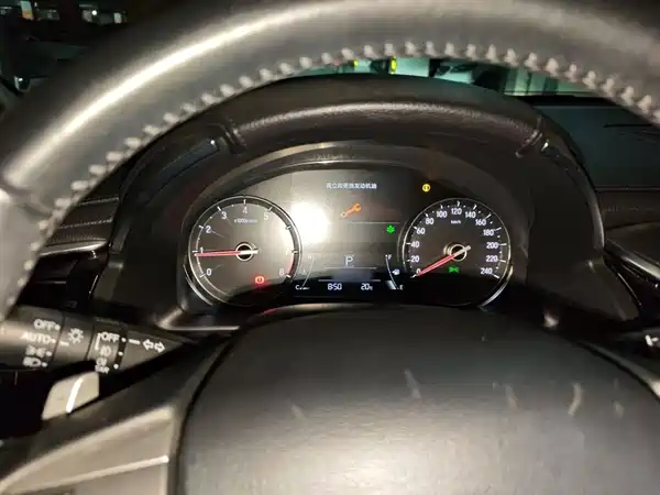 Honda Avancier 2020
