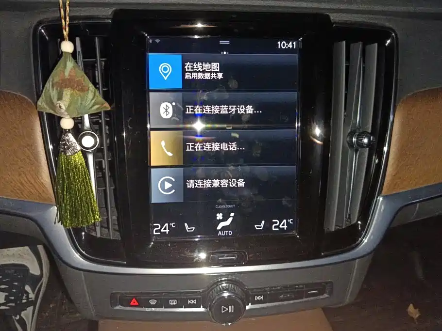Volvo S90 PHEV 2020 — фото 13