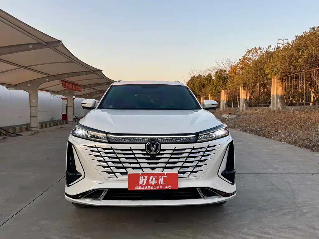 Changan CS75 PLUS 2023 — фото 2