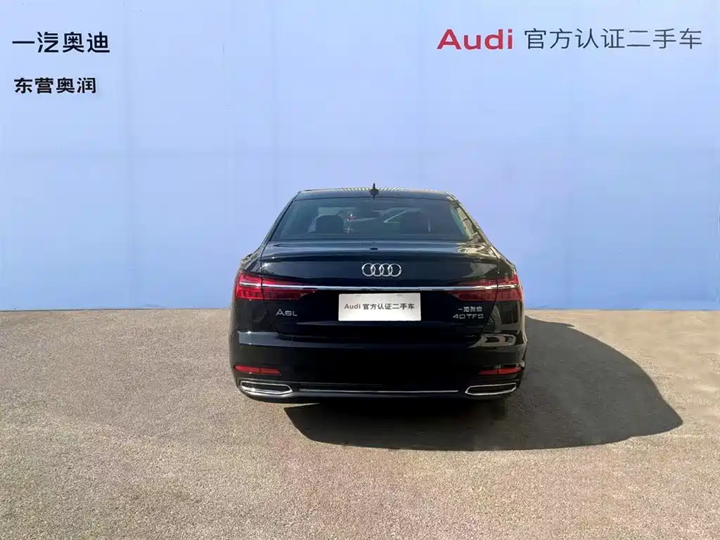 Audi A6L 2023 — фото 9